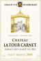 Вино Chateau La Tour Carnet Grand Cru Classe, Haut-Medoc AOC, 2007 - Фото 2