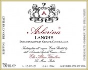 Вино Elio Altare, "Arborina" Lange Rosso DOC, 2005 - Фото 2