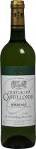 Вино "Chateau la Castillonne" Blanc, Bordeaux AOC Вино "Chateau la Castillonne" Blanc, Bordeaux AOC