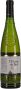 Вино Vignobles Jeanjean, "L'Etang de Sol" Picpoul de Pinet