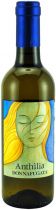 Вино Donnafugata, "Anthilia", Sicilia DOC, 2018, 375 мл Вино Donnafugata, "Anthilia", Sicilia DOC, 2018, 375 мл