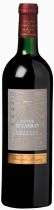 Вино Le Cadran de Fombrauge, Saint-Emilion Grand Cru, 2004 Вино Le Cadran de Fombrauge, Saint-Emilion Grand Cru, 2004