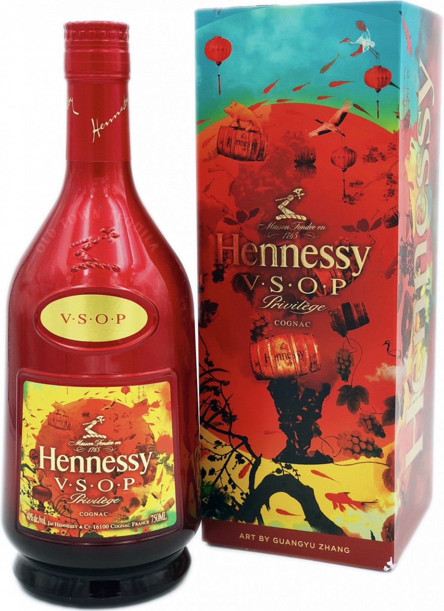 Коньяк "Hennessy" VSOP, gift box "Chinese New Year", 0.7 л купить