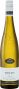 Вино Arthur Metz, "Laugel" Riesling Cuvee Selectionnee, Alsace AOC, 2017