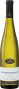 Вино Arthur Metz, "Laugel" Gewurztraminer Cuvee Selectionnee, Alsace AOC, 2016