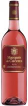 Вино Marques de Caceres, Rosado, 2010 Вино Marques de Caceres, Rosado, 2010