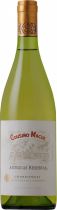 Вино Cousino-Macul, "Antiguas Reservas" Chardonnay, 2016