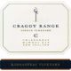 Вино Craggy Range, Chardonnay, Kidnappers Single Vineyard, 2008 - Фото 2