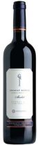 Вино Craggy Range, Merlot, Gimblett Gravels Vineyard, 2006 Вино Craggy Range, Merlot, Gimblett Gravels Vineyard, 2006