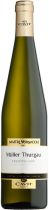 Вино "Mastri Vernacoli" Muller Thurgau, Trentino DOC, 2018 Вино "Mastri Vernacoli" Muller Thurgau, Trentino DOC, 2018