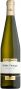 Вино "Mastri Vernacoli" Muller Thurgau, Trentino DOC, 2018