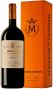 Вино Marques de Murrieta, Reserva, 2014, gift box, 1.5 л