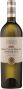 Вино Calvet, "Selection des Princes" Blanc, Bordeaux АОP, 2017