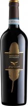Вино Giuseppe Campagnola, Ripasso Valpolicella DOC Classico Superiore Вино Giuseppe Campagnola, Ripasso Valpolicella DOC Classico Superiore