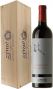 Вино Zyme, Amarone della Valpolicella Classico DOC, 2011, wooden box, 1.5 л - Фото 2