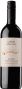 Вино Casa Girelli, "Lamura" Organic Rosso, Terre Siciliane IGT - Фото 2