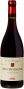 Вино Calvet, Bourgogne Pinot Noir AOP, 2017