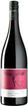 Вино Friedrich Becker, "B" Pinot Noir, Pfalz DQ, 2014 Вино Friedrich Becker, "B" Pinot Noir, Pfalz DQ, 2014