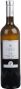 Вино Folonari, "Ronco dei Folo" Friulano, Collio DOC, 2014