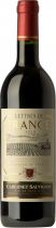 Вино Maison Bouey Lettres de France Cabernet Sauvignon VdP 2010 Вино Maison Bouey Lettres de France Cabernet Sauvignon VdP 2010
