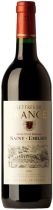 Вино Maison Bouey, Lettres de France, Saint-Emilion AOC, 2006 Вино Maison Bouey, Lettres de France, Saint-Emilion AOC, 2006