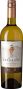 Вино "Arrogant Frog" Chardonnay, 2018