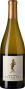 Вино "Chateau Arrogant Frog" Blanc, Limoux AOP, 2017