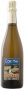 Игристое вино "Cote Mas" Frisante Blanc de Blancs Brut, Pays d'Oc IGP, 2017