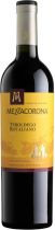 Вино Mezzacorona, Teroldego Rotaliano DOC, 2017 Вино Mezzacorona, Teroldego Rotaliano DOC, 2017