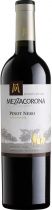 Вино Mezzacorona, Pinot Nero, Trentino DOC, 2016 Вино Mezzacorona, Pinot Nero, Trentino DOC, 2016