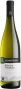 Вино Mezzacorona, Muller Thurgau, Trentino DOC, 2018