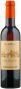 Вино "Ben Rye", Passito di Pantelleria DOC, 2017, 375 мл