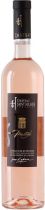 Вино "Chateau Saint-Hilaire" Prestige Rose, Coteaux d'Aix-en-Provence AOC, 2017 Вино "Chateau Saint-Hilaire" Prestige Rose, Coteaux d'Aix-en-Provence AOC, 2017