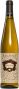 Вино Livio Felluga, Pinot Grigio, Colli Orientali Friuli DOC, 2018, 375 мл