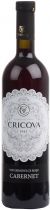 Вино Cricova, "Lace Range" Cabernet Вино Cricova, "Lace Range" Cabernet