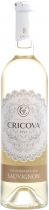Вино Cricova, "Lace Range" Sauvignon Вино Cricova, "Lace Range" Sauvignon
