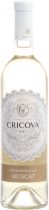 Вино Cricova, "Lace Range" Muscat Вино Cricova, "Lace Range" Muscat