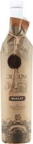 Вино Cricova, "Papyrus" Muscat Вино Cricova, "Papyrus" Muscat