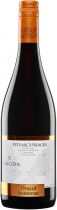 Вино Cricova, "Orasul Subteran" Feteasca Neagra Вино Cricova, "Orasul Subteran" Feteasca Neagra