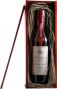 Арманьяк Armagnac Castarede 1980 - 0,7 л