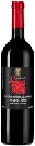 Вино Besini, Alazani Valley red, 2018 Вино Besini, Alazani Valley red, 2018