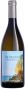 Вино Donnafugata, "Sul Vulcano" Etna Bianco DOC, 2017