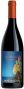 Вино Donnafugata, "Sul Vulcano" Etna Rosso DOC, 2016