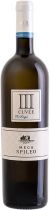 Вино "Mega Spileo" III Cuvee White, Achaia PGI, 2018 Вино "Mega Spileo" III Cuvee White, Achaia PGI, 2018