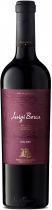 Вино Luigi Bosca, Malbec, 2017 Вино Luigi Bosca, Malbec, 2017
