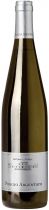 Вино Fattoria Le Pupille, "Poggio Argentato" IGT, 2017 Вино Fattoria Le Pupille, "Poggio Argentato" IGT, 2017