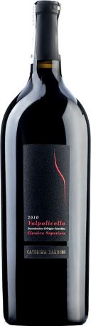 Вино Campagnola, "Caterina Zardini", Valpolicella Classico Superiore DOC, 2010, 1.5 л