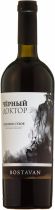 Вино Bostavan, "Black Doctor" Dry