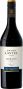 Вино Maison Castel, Merlot, Pays d'Oc IGP