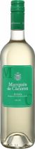 Вино Marques de Caceres, Blanco, 2018 Вино Marques de Caceres, Blanco, 2018